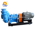 Horizontal Industrial Processing Centrifugal Slurry Pump